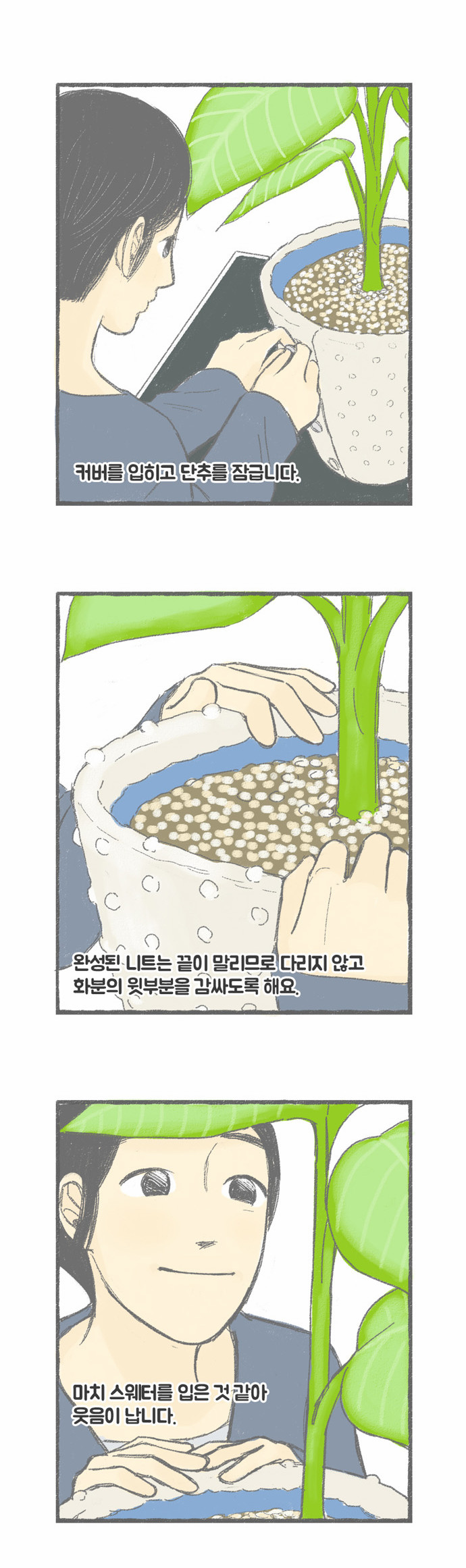 10 페이지