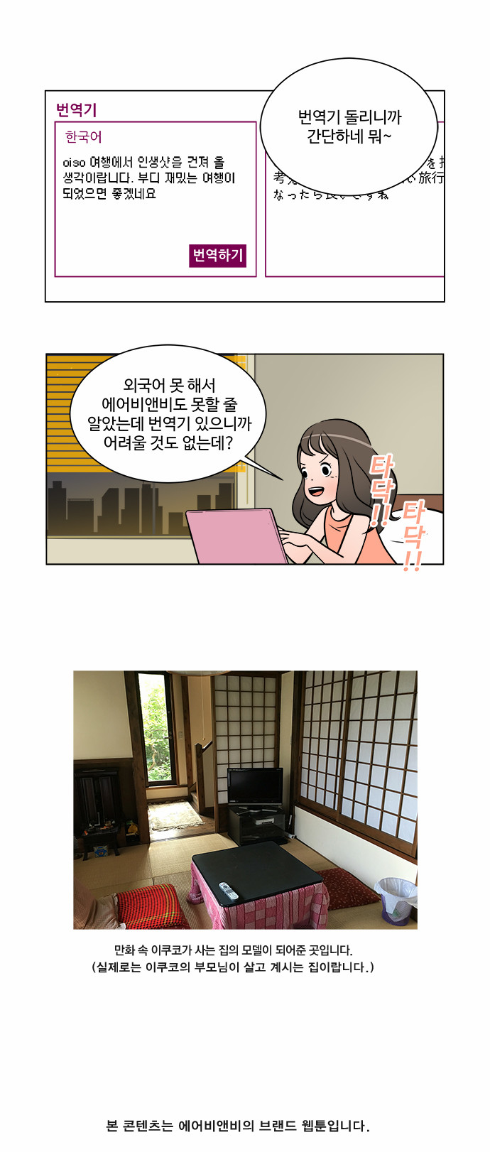 11 페이지