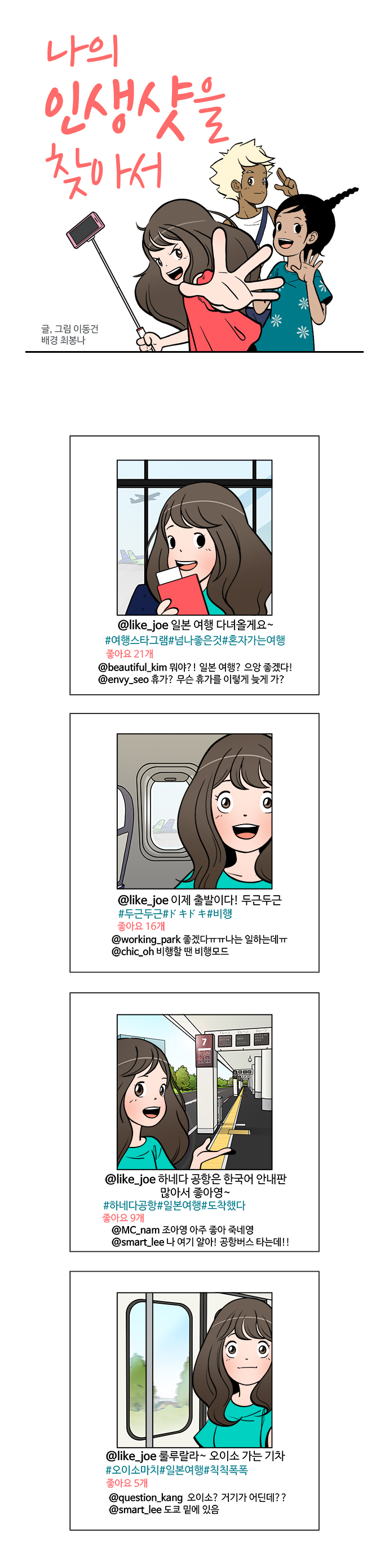 1 페이지