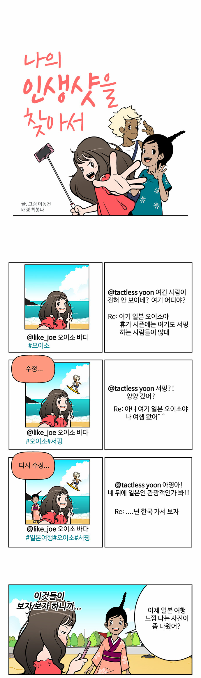 1 페이지