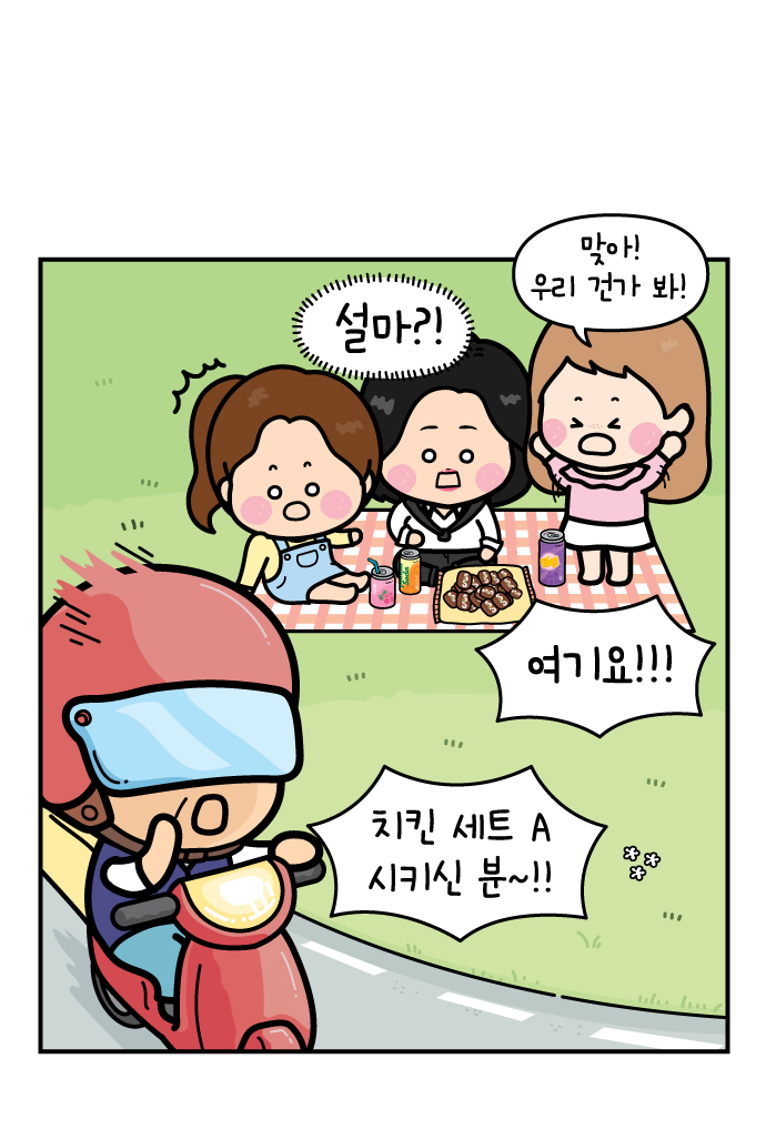 10 페이지