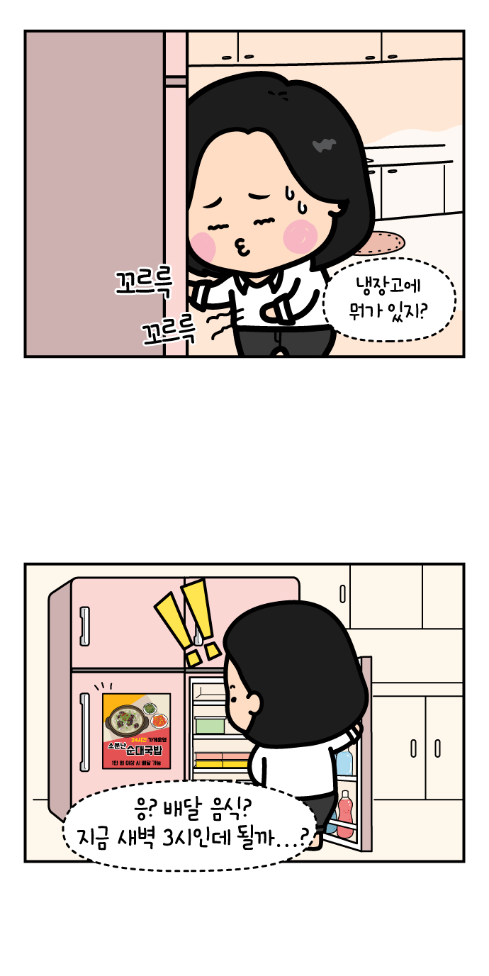 5 페이지