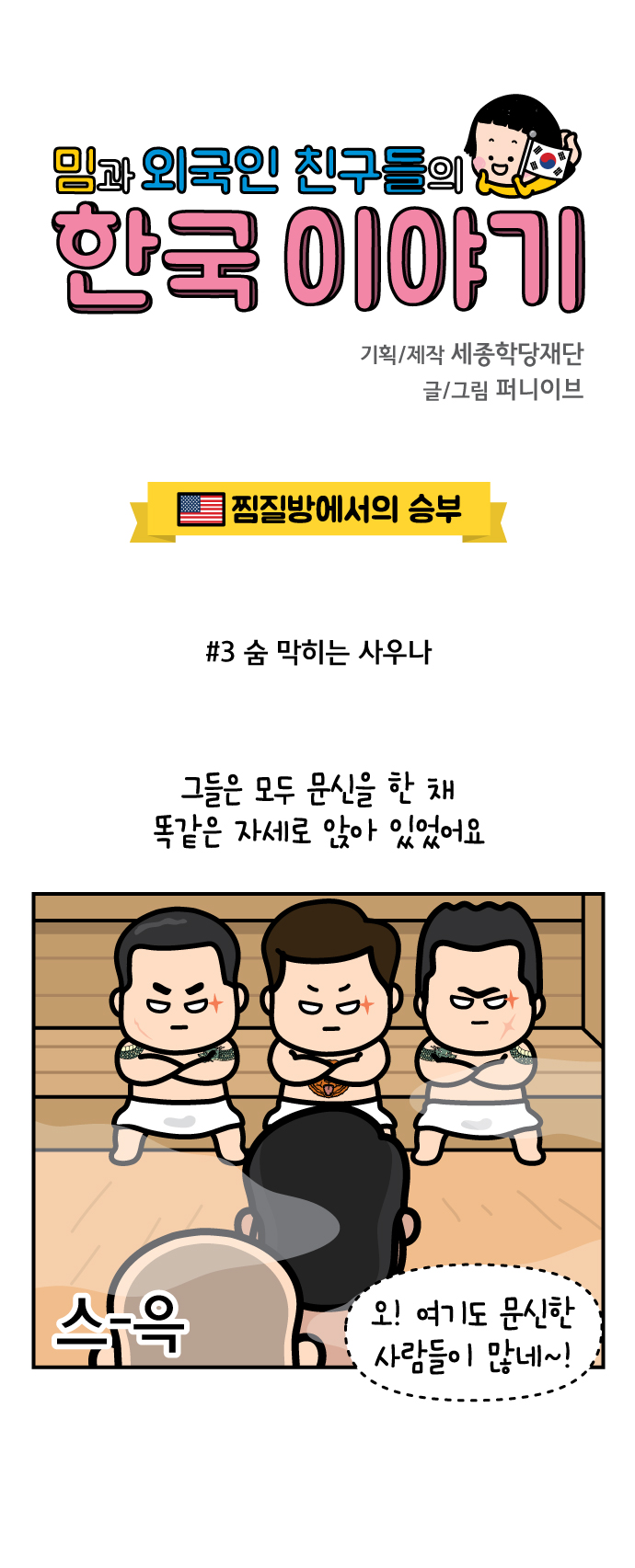 1 페이지