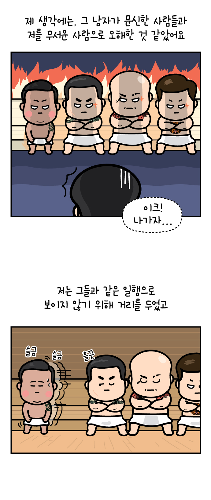 5 페이지