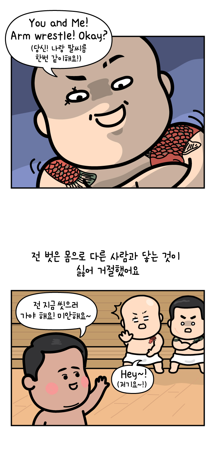9 페이지