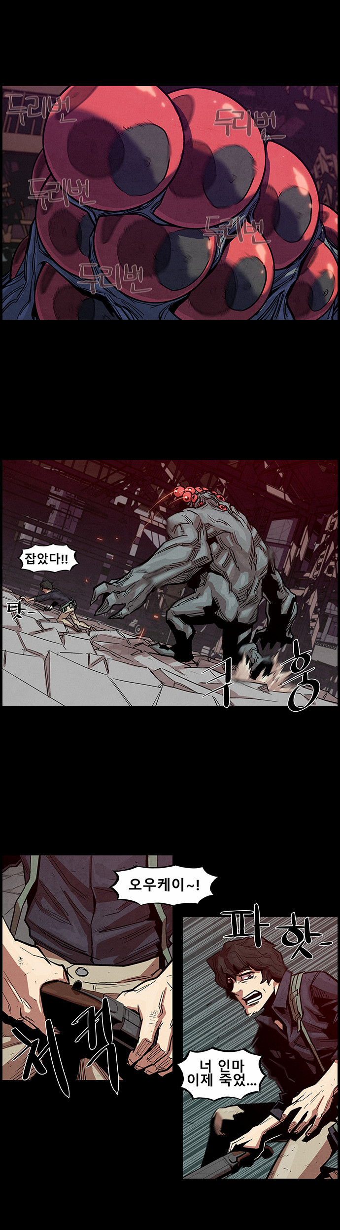 26 페이지