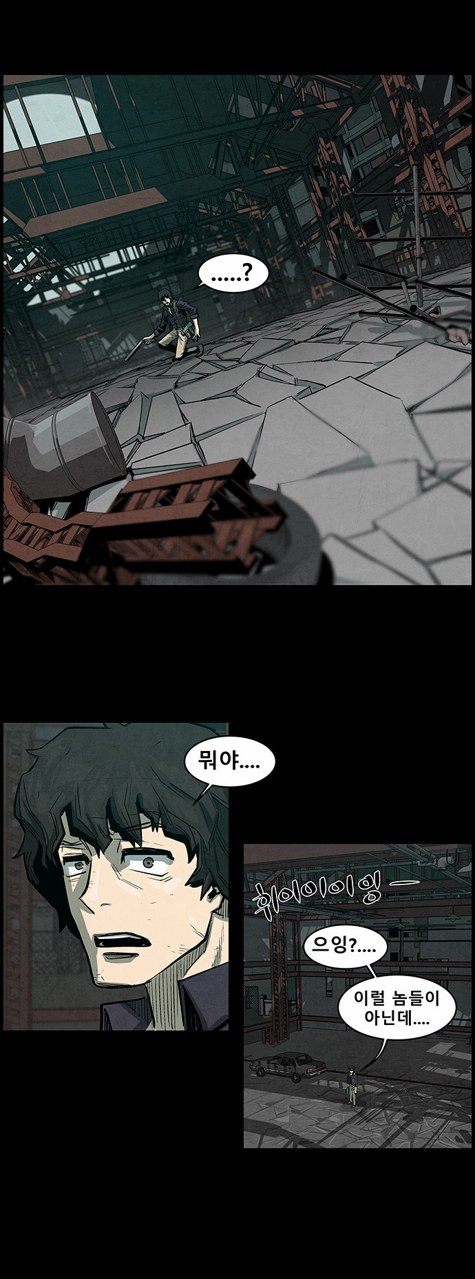 27 페이지
