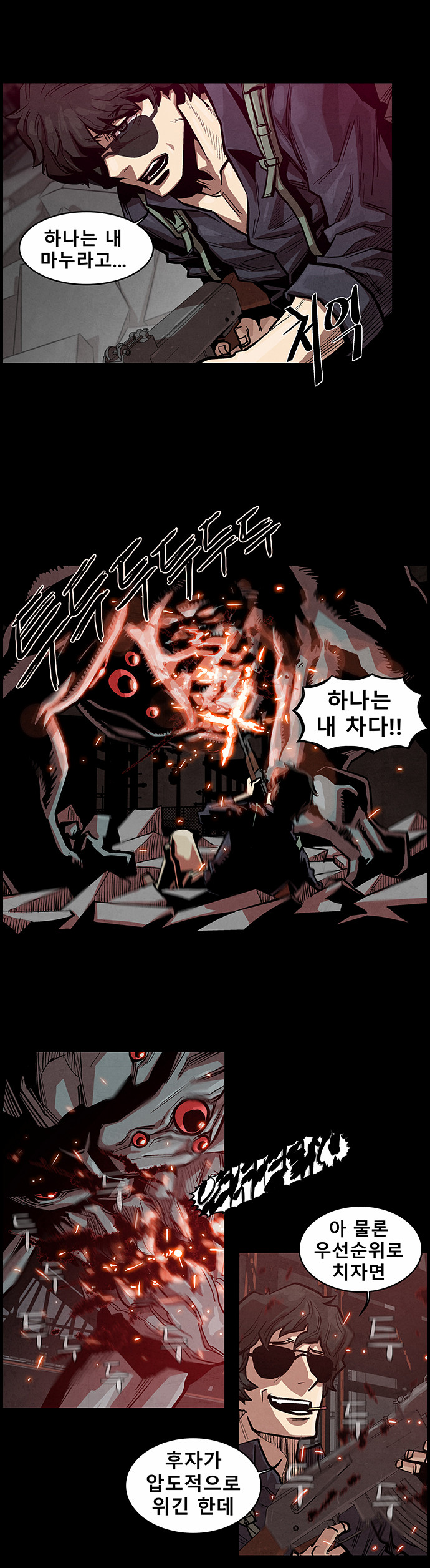9 페이지