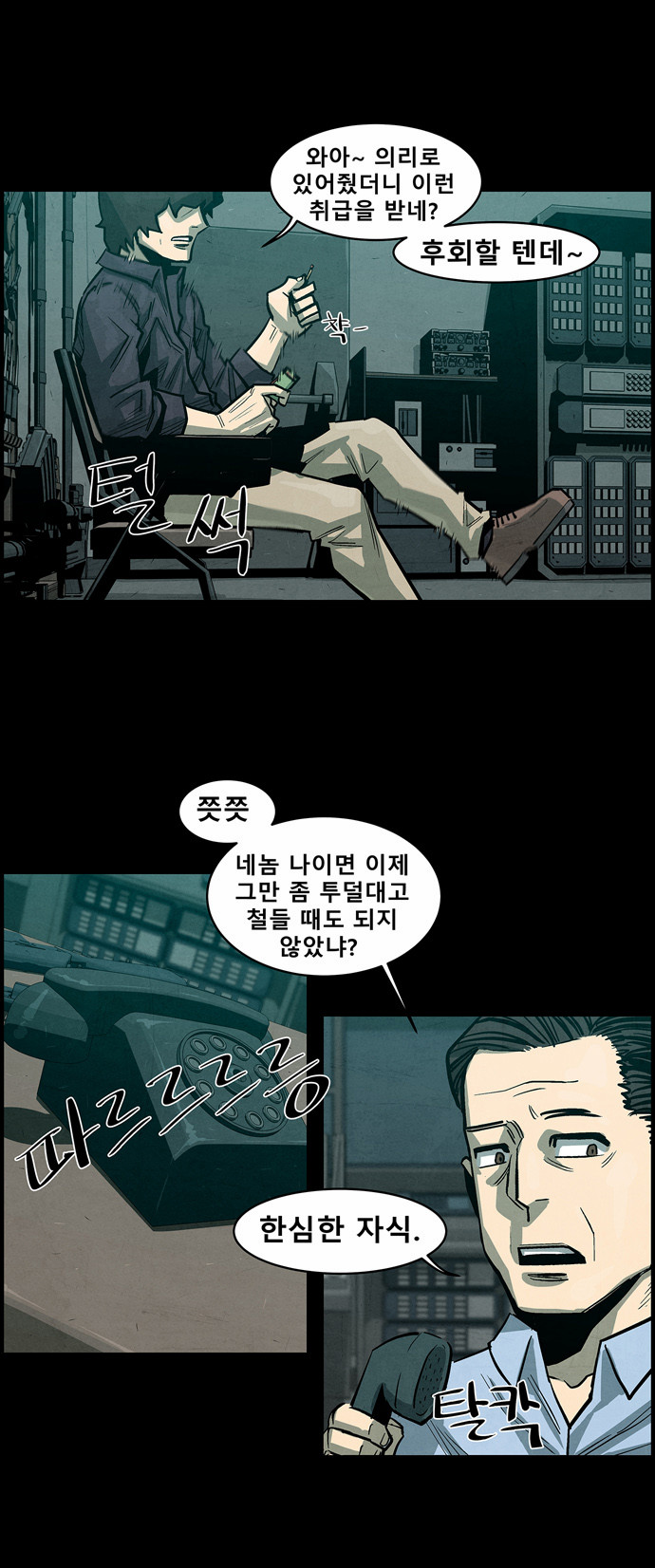 17 페이지