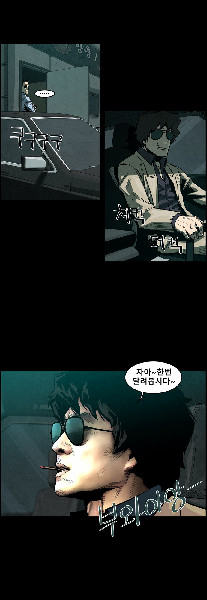 25 페이지