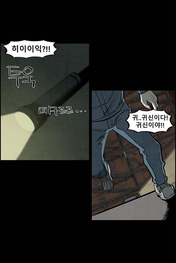 5 페이지