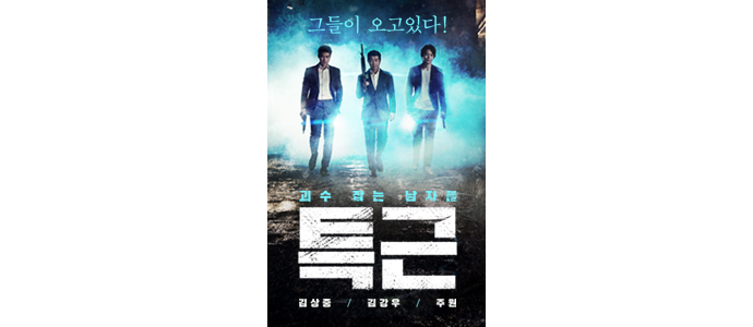 32 페이지