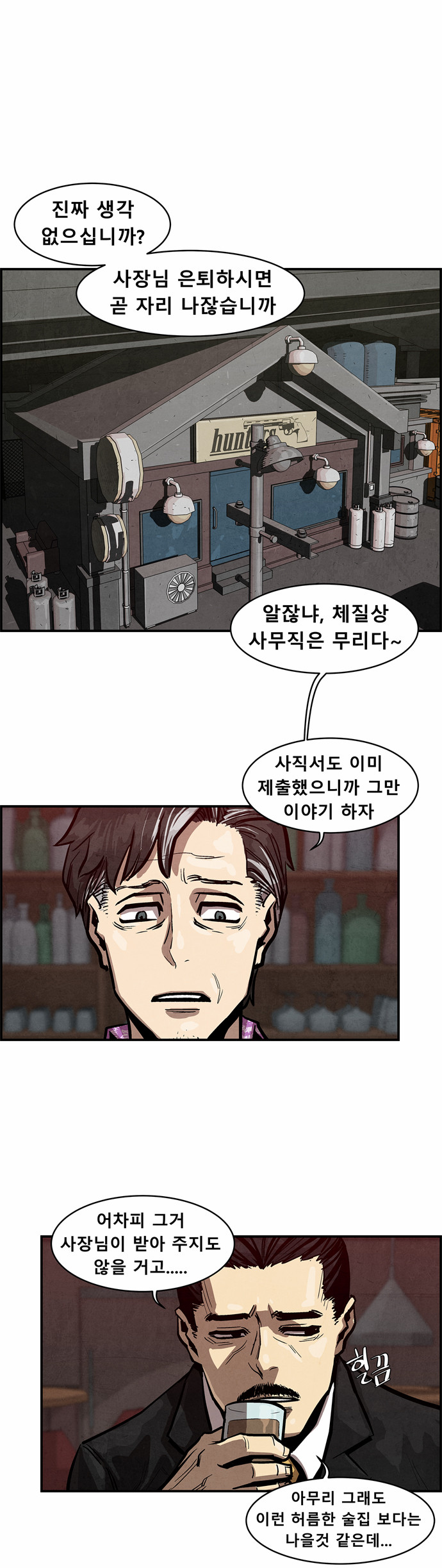 1 페이지