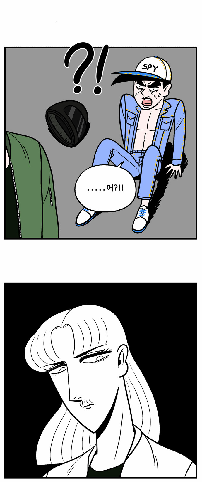 14 페이지