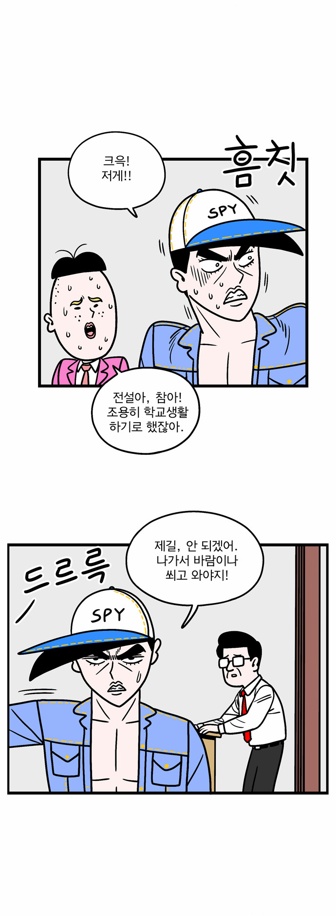 9 페이지