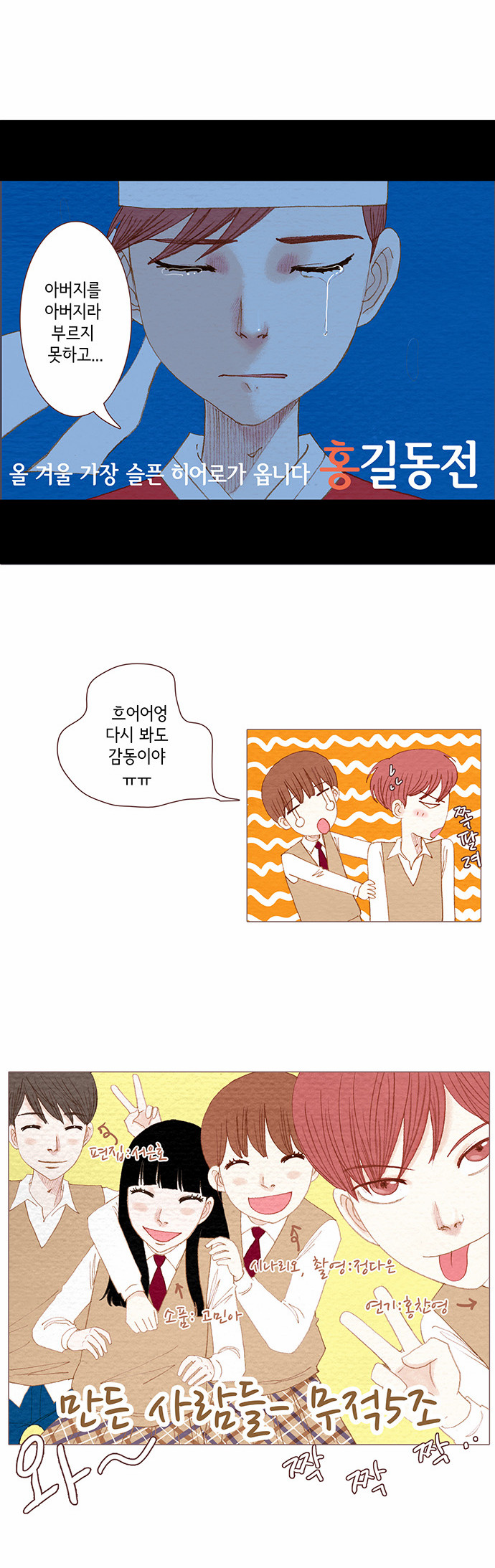 12 페이지