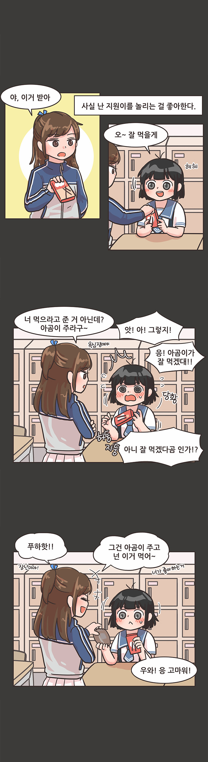 1 페이지