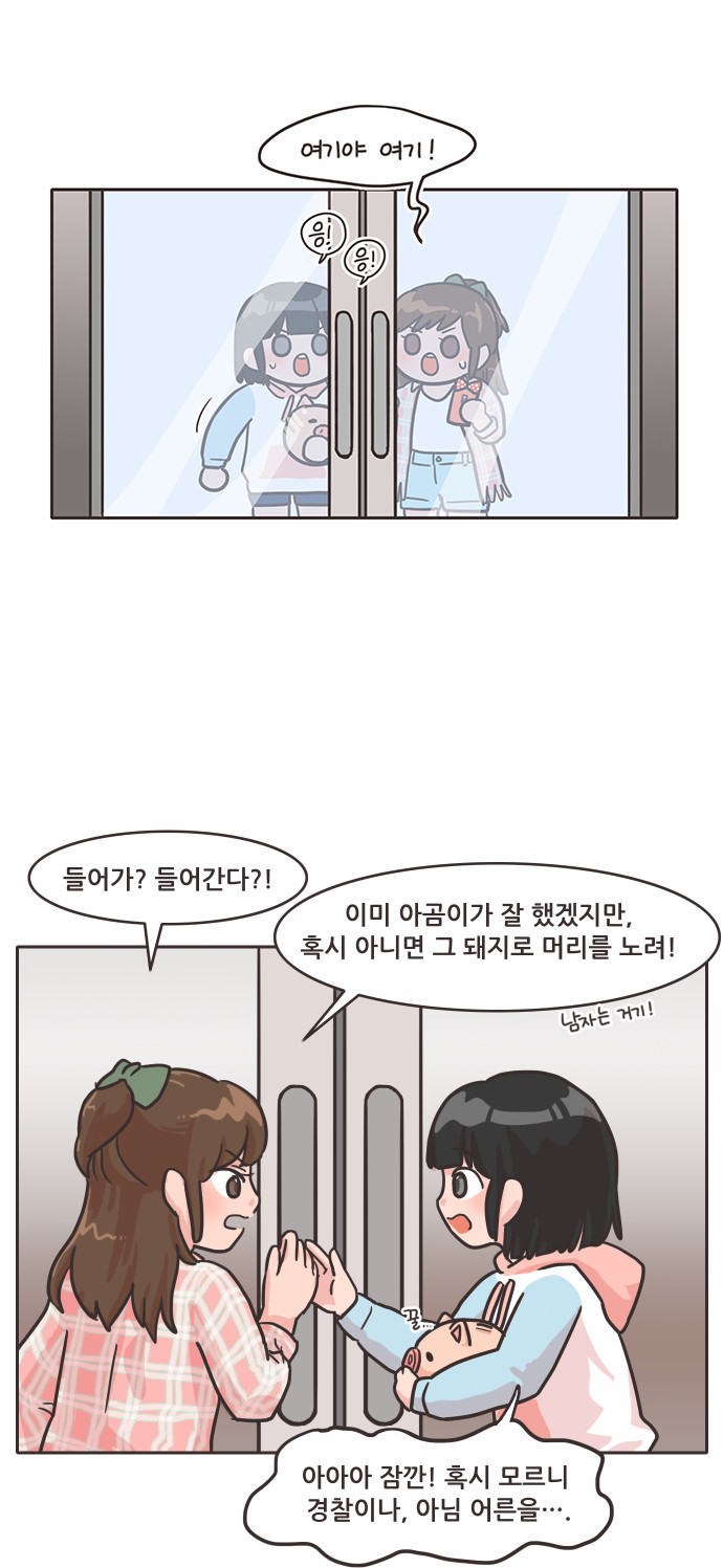 10 페이지