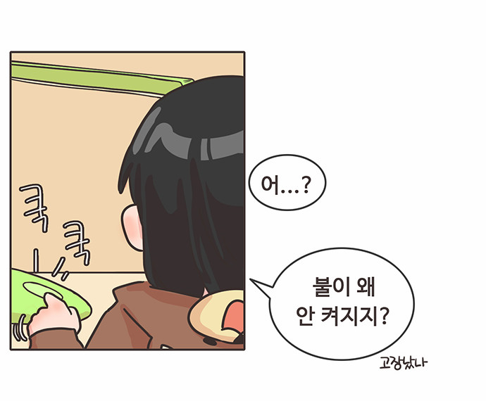 10 페이지