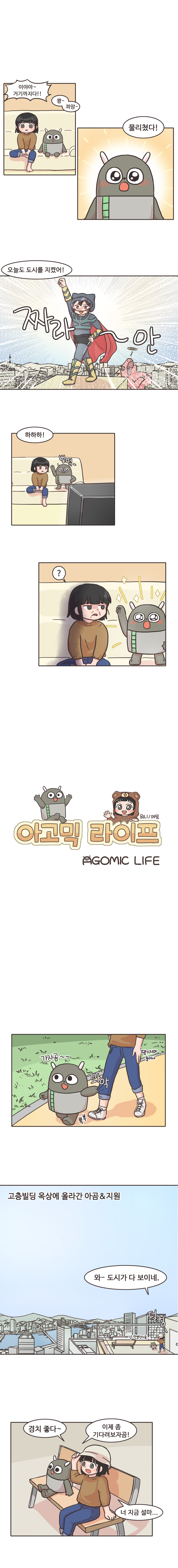 1 페이지