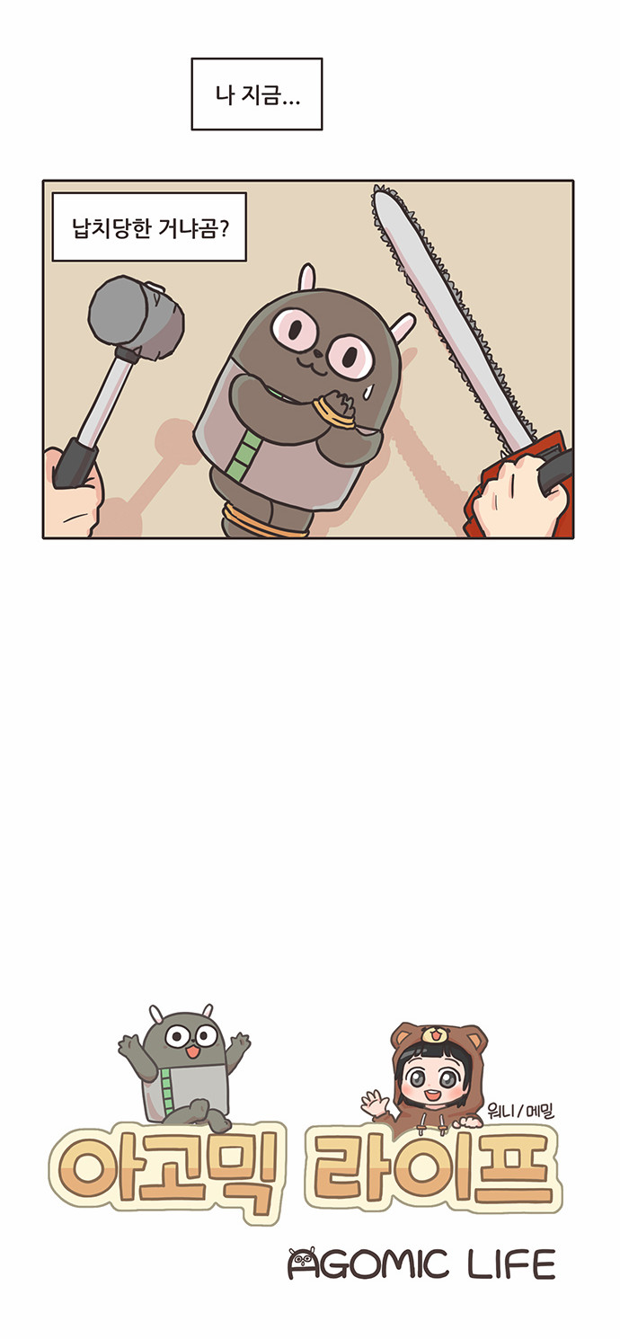 4 페이지