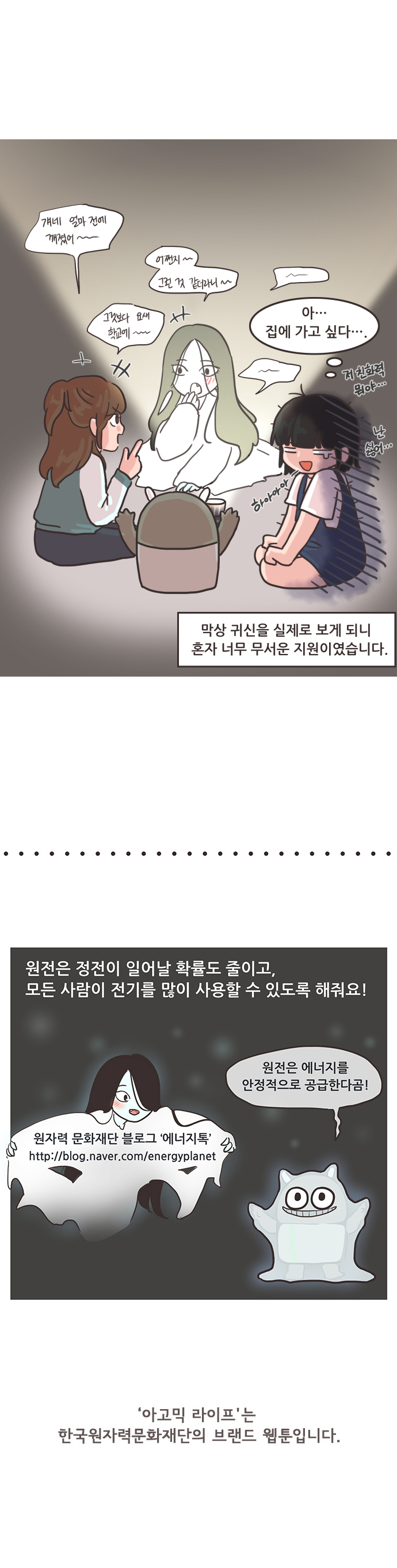 17 페이지