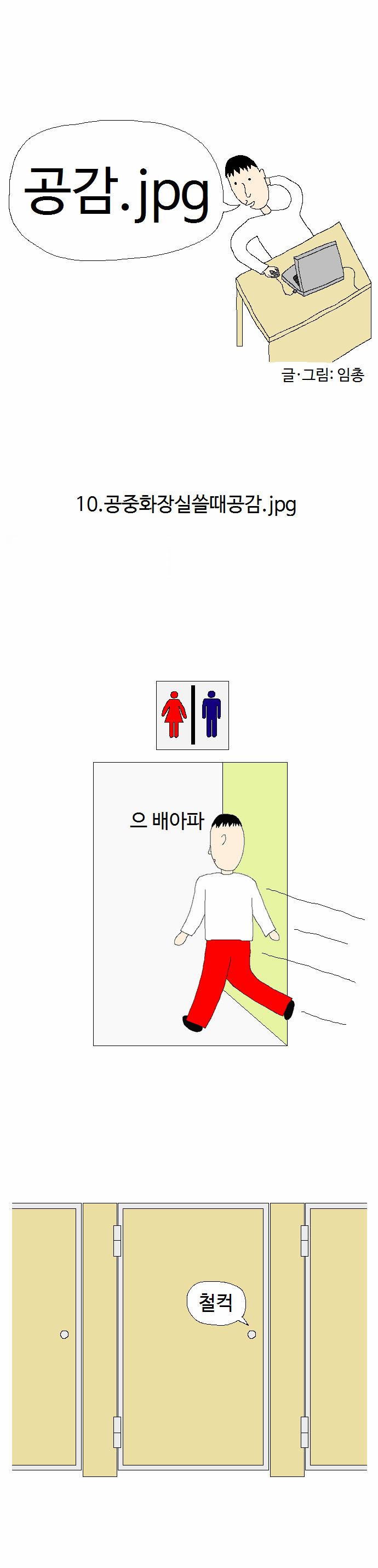 1 페이지