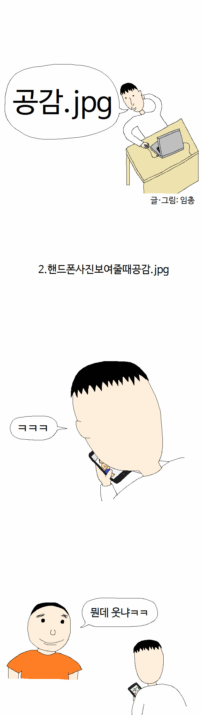 1 페이지