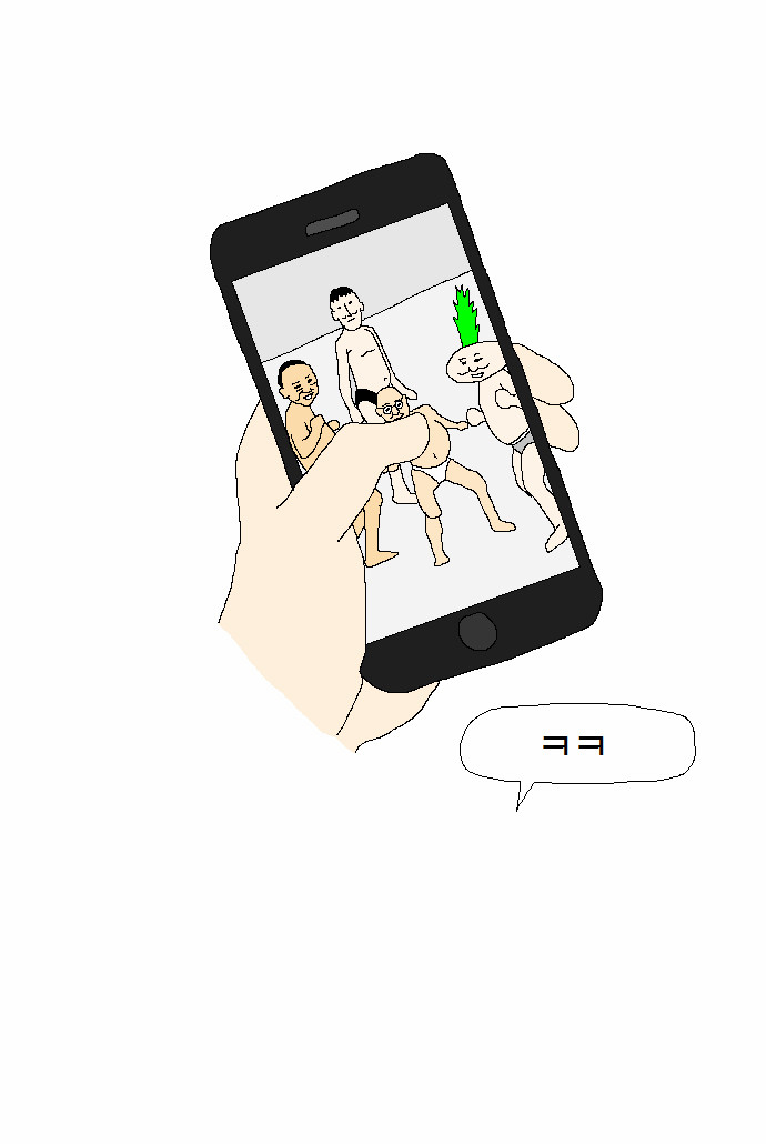 4 페이지