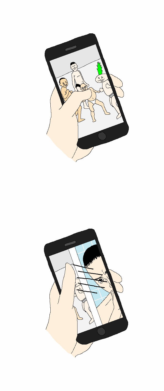 6 페이지