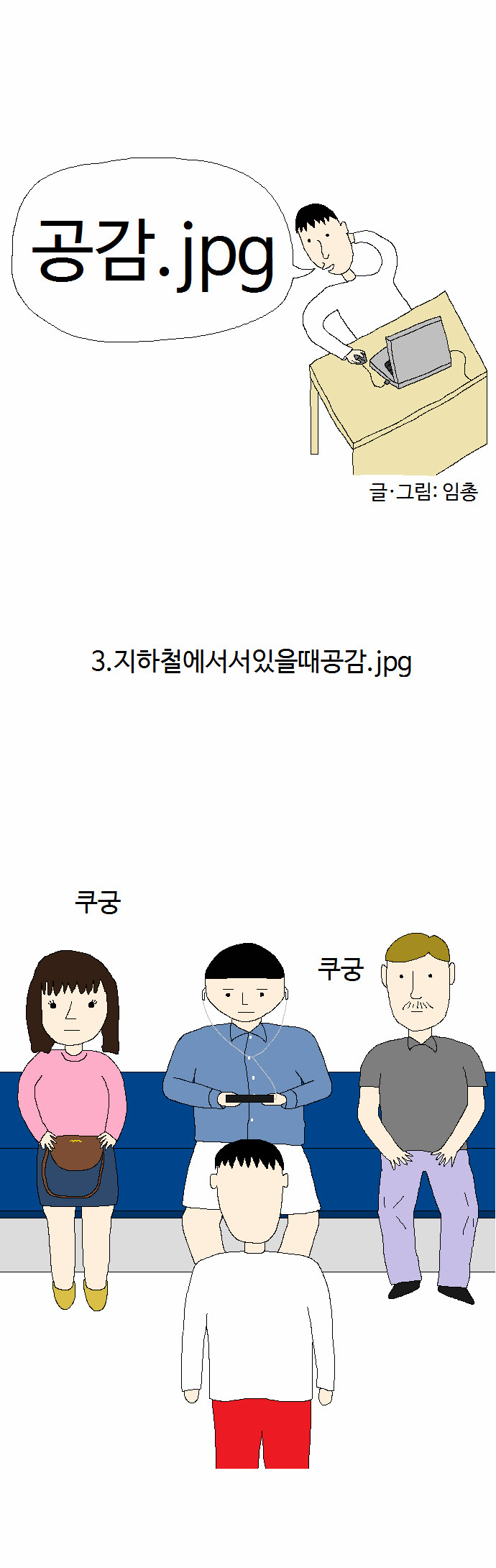 1 페이지