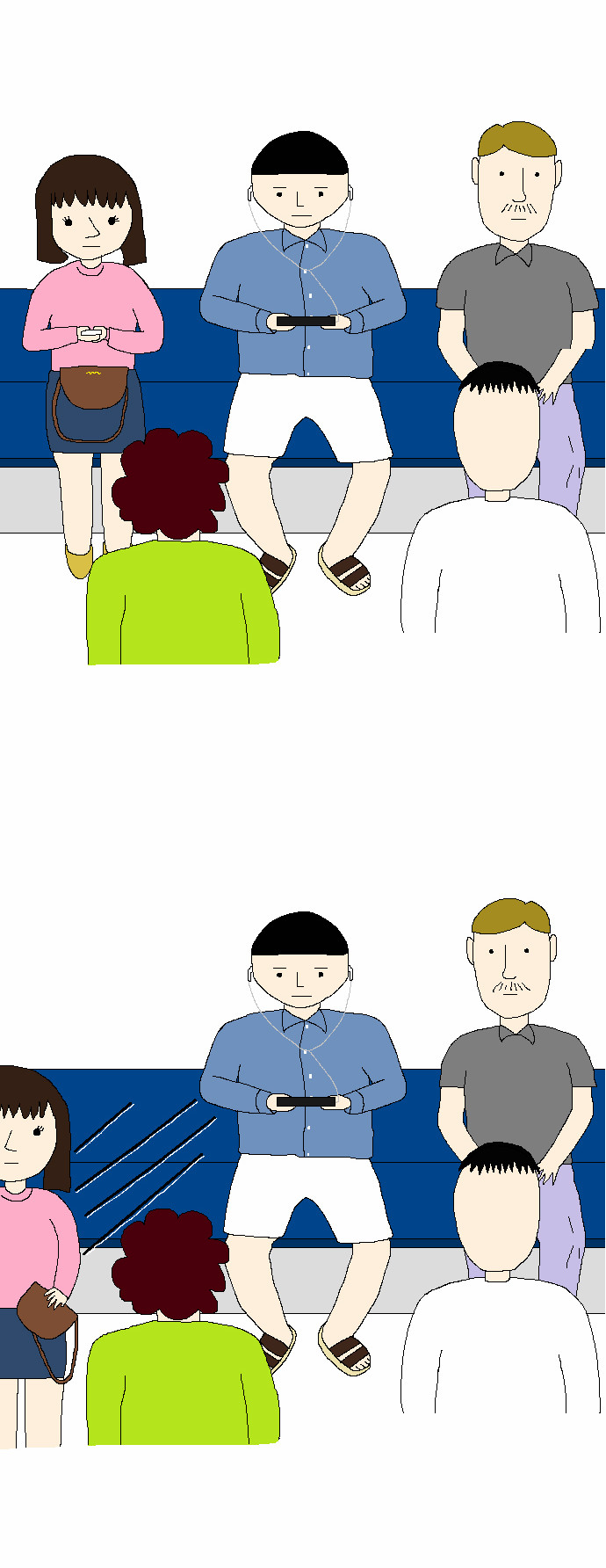 4 페이지