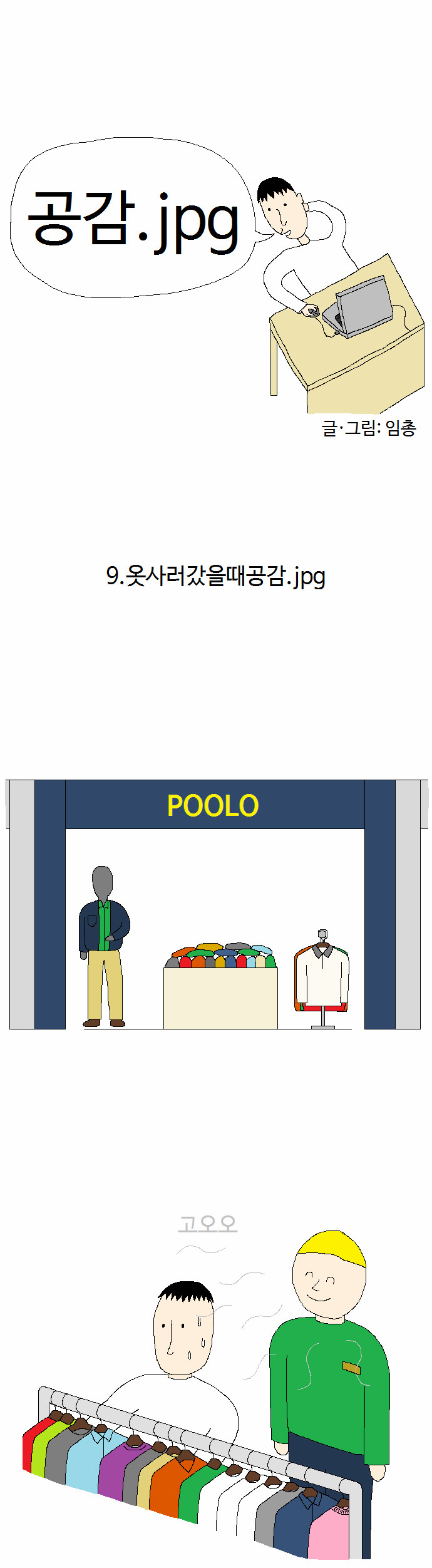 1 페이지