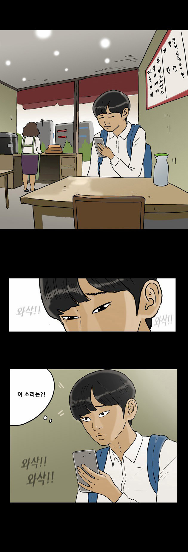 10 페이지