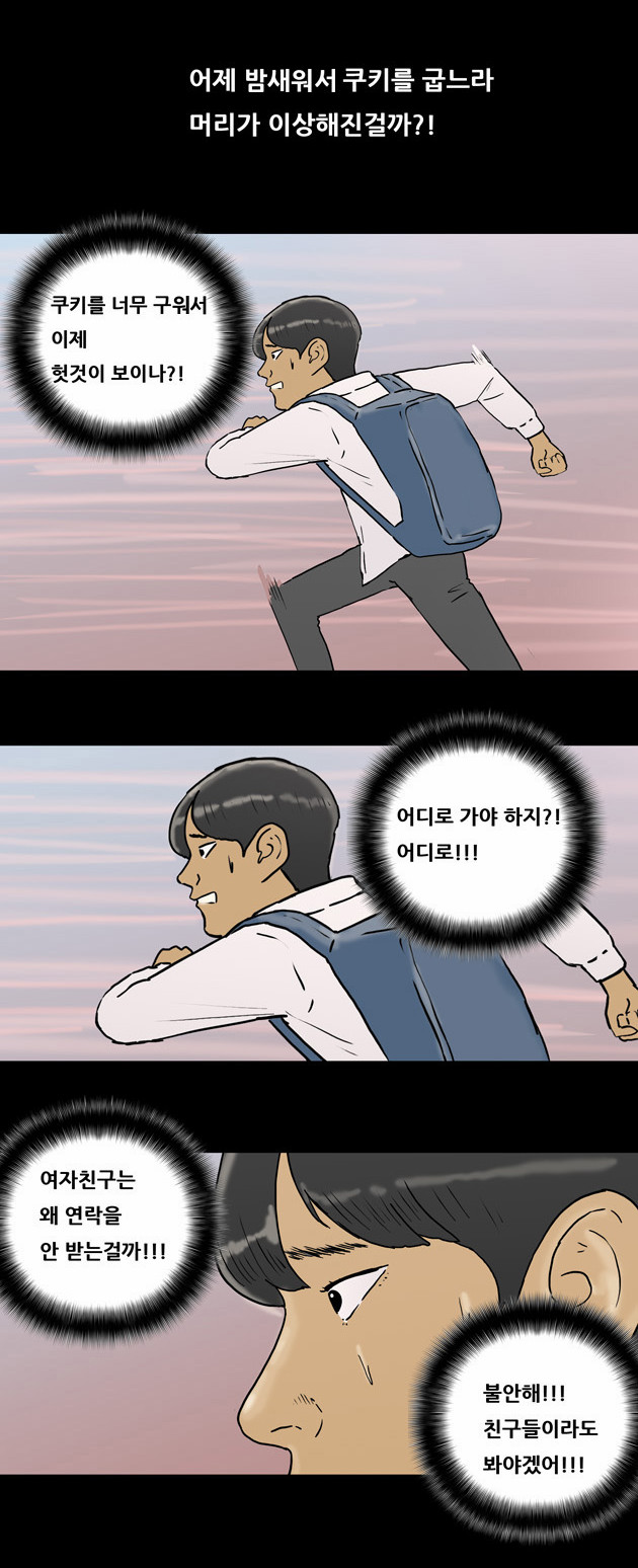 2 페이지