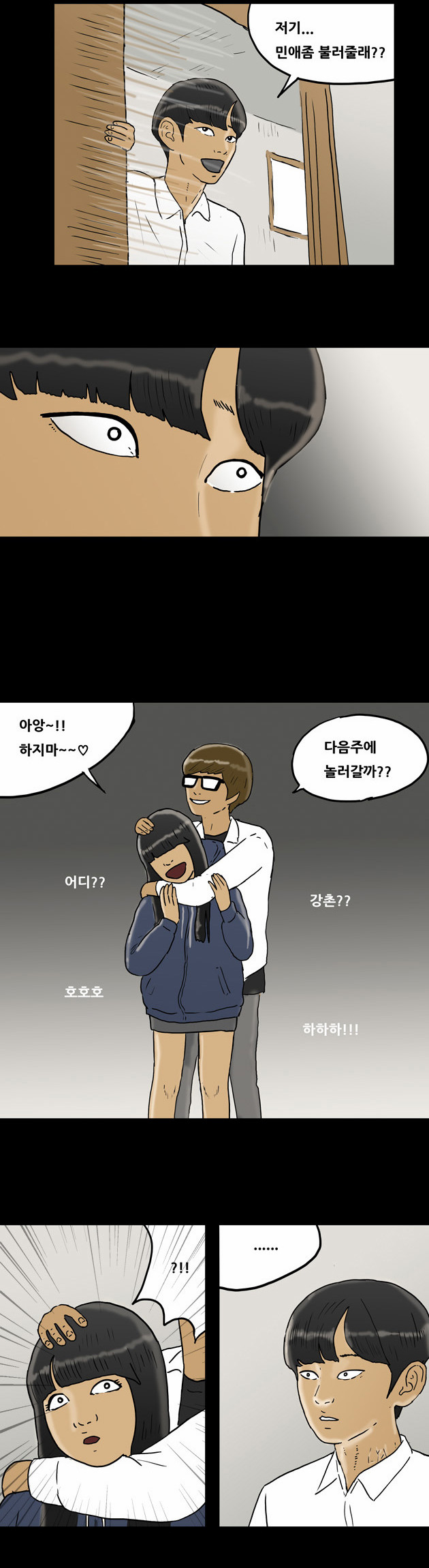 10 페이지