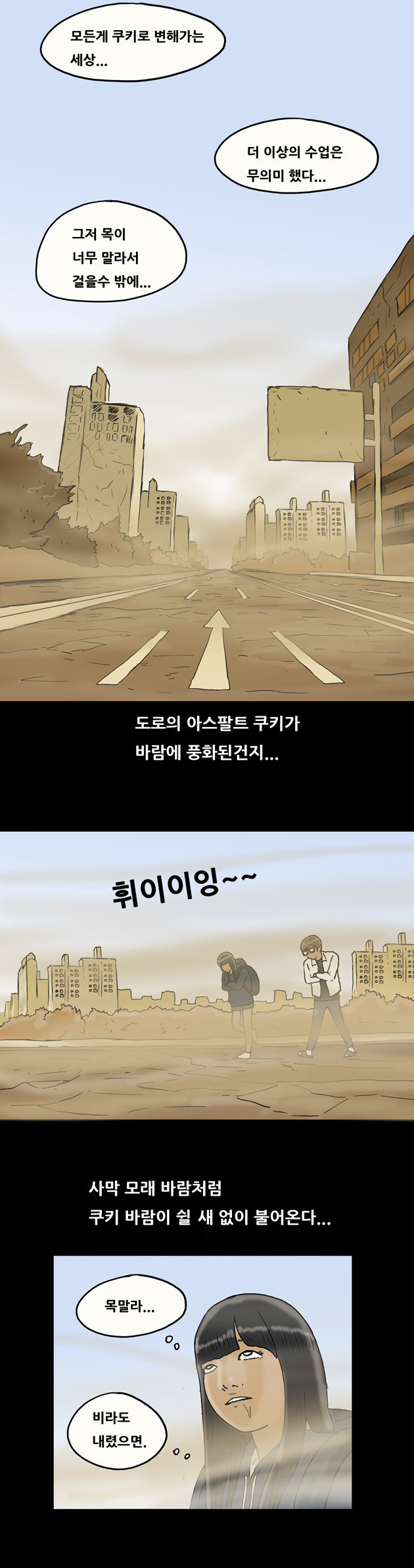 1 페이지