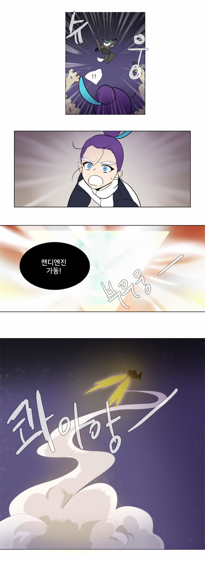 11 페이지