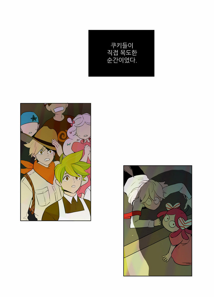9 페이지