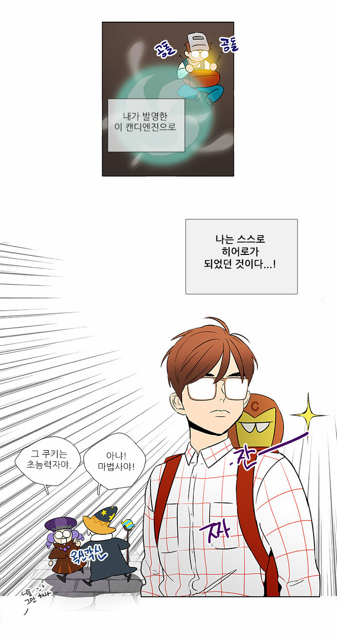 3 페이지