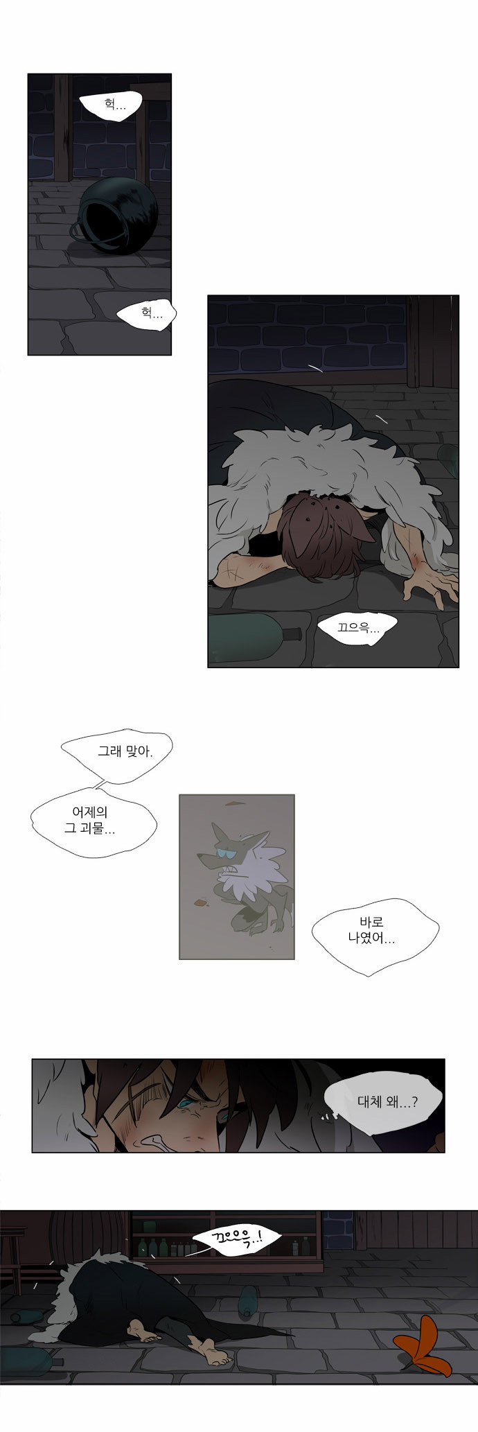 1 페이지