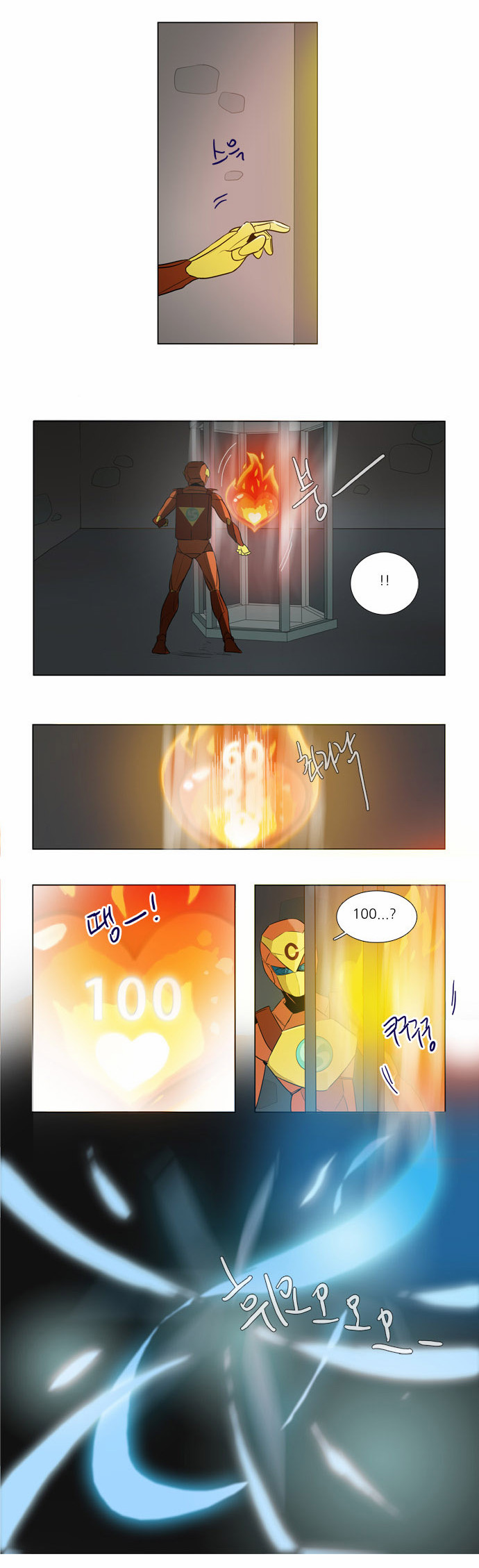 9 페이지