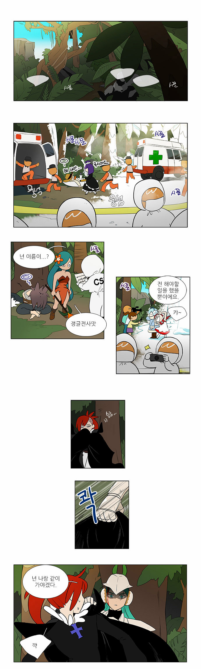 1 페이지
