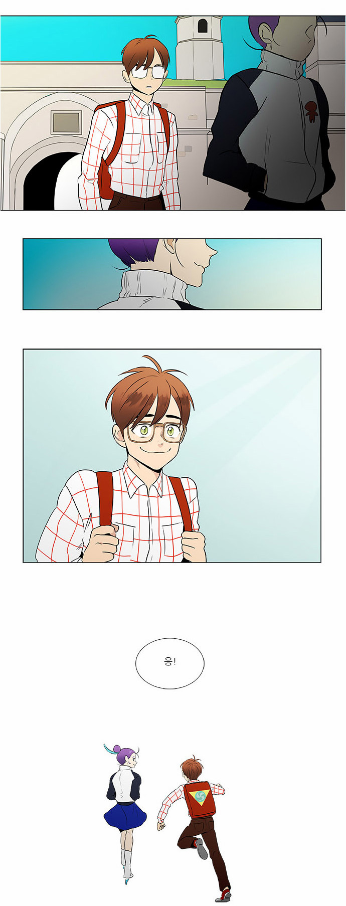 11 페이지