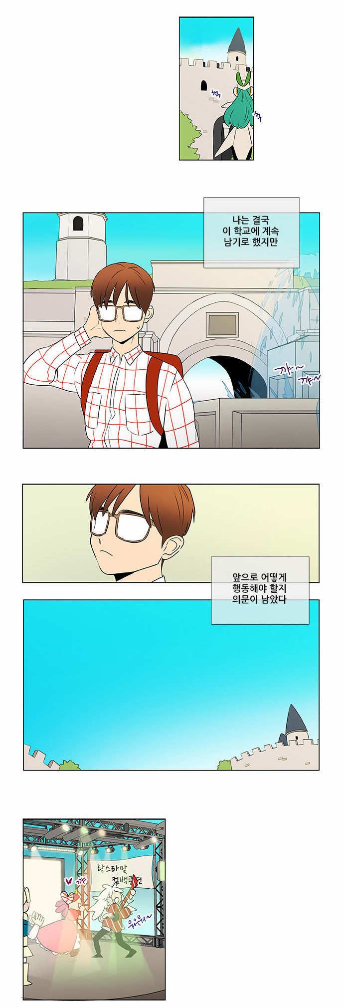 9 페이지