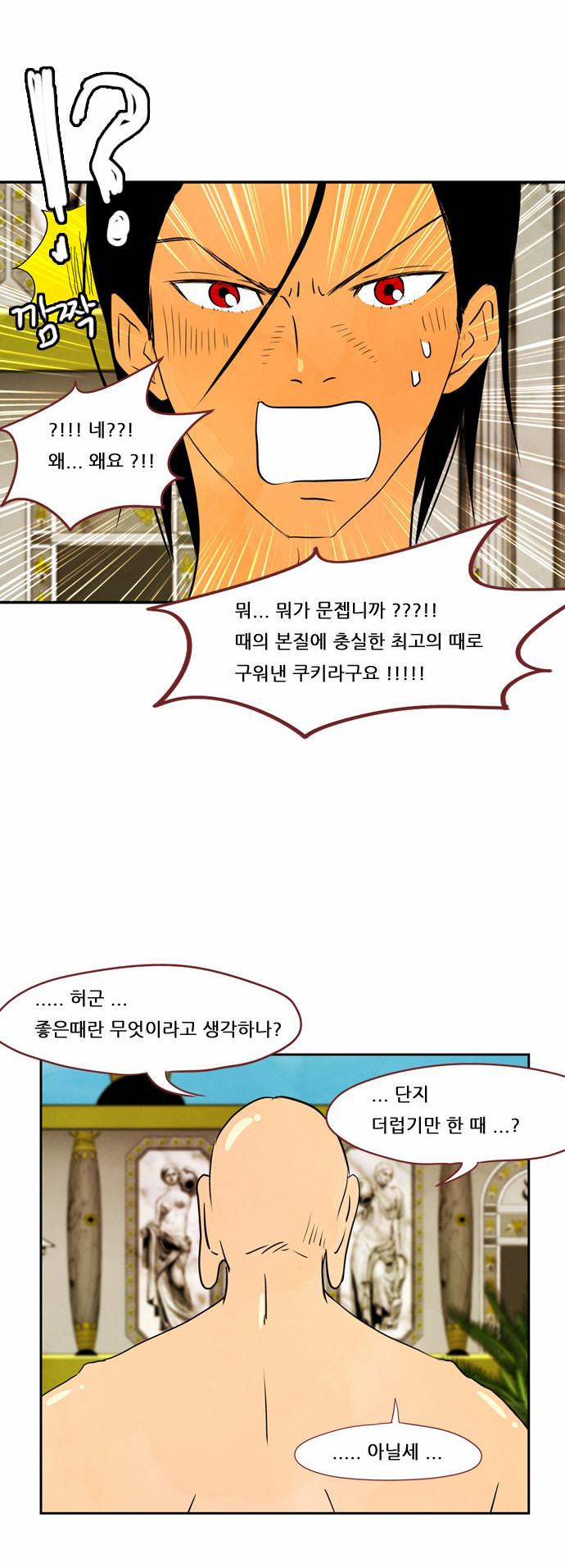 10 페이지