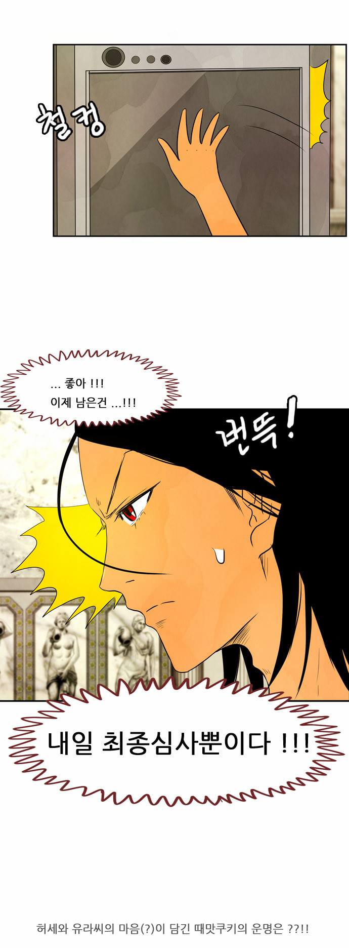 11 페이지