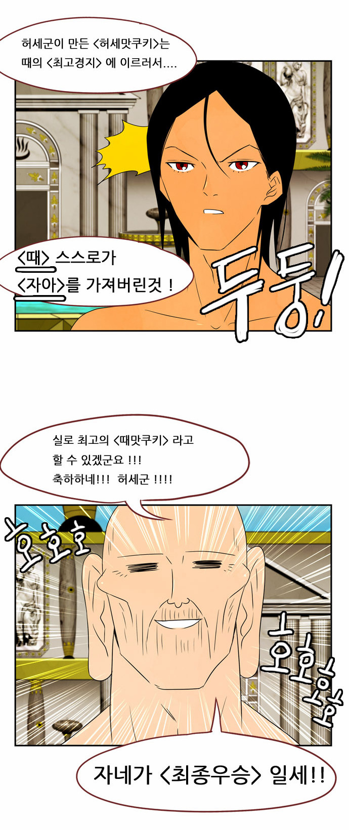 10 페이지