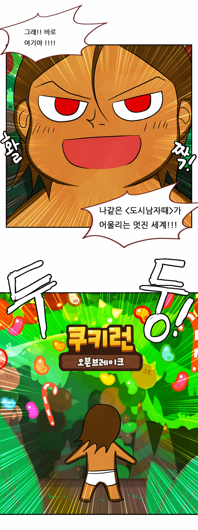 14 페이지