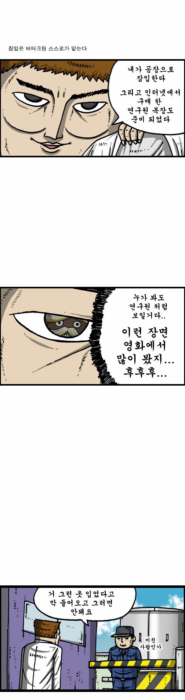 5 페이지